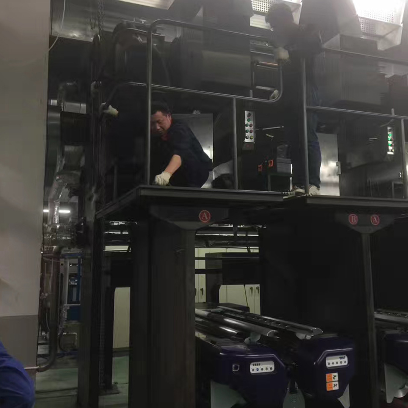 Ang pag -upgrade ng teknolohiya ng pag -ikot