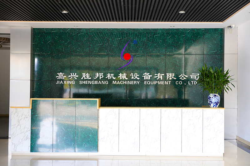 Jiaxing Shengbang Mechanical Equipment Co, Ltd.