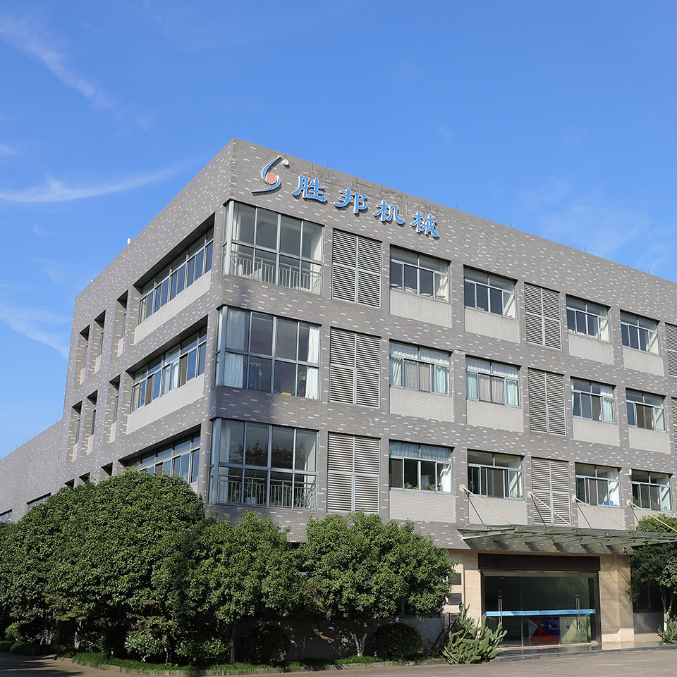 Interfabric Autumn Industry-Wide Textile at damit na eksibisyon