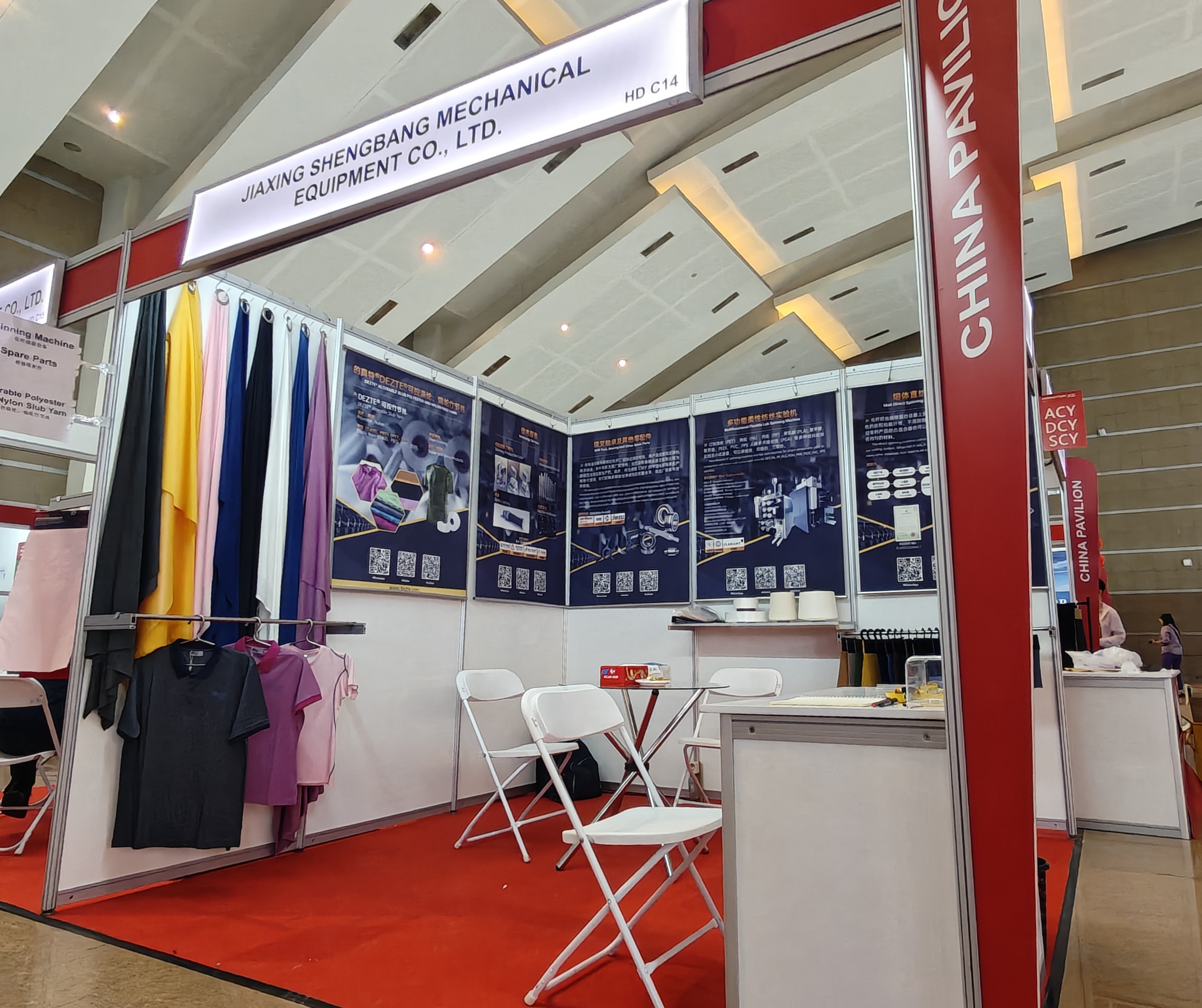 Ang Jiaxing Shengbang Mechanical Equipment Co, Ltd ay gumawa ng isang kahanga -hangang debut sa 2025 Jakarta International Textile Makinarya Exhibition sa Indonesia