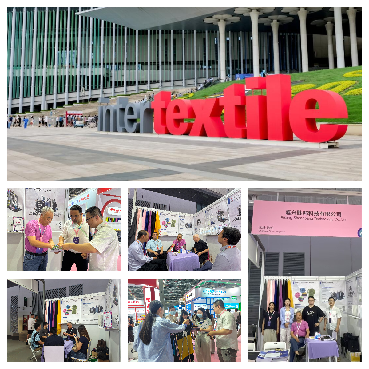 Jiaxing Shengbang Mechanical Nagtapos ng Matagumpay na Exhibition sa YARN EXPO