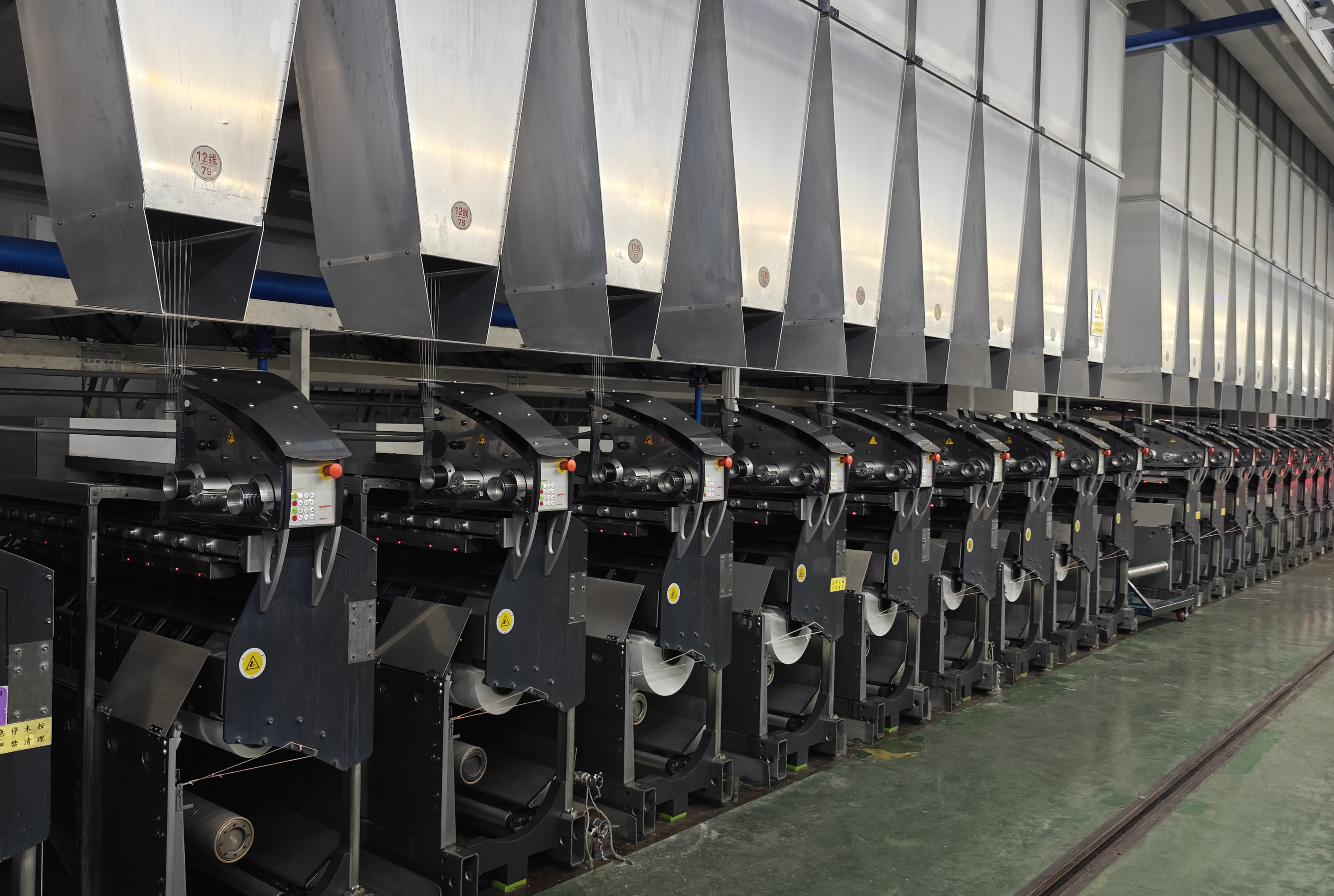 Ang aming Serbisyo - Konstruksyon ng Turnkey para sa Mga Spinning Machines