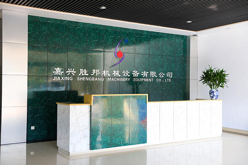 Jiaxing Shengbang Mechanical Equipment Co, Ltd Recruitment