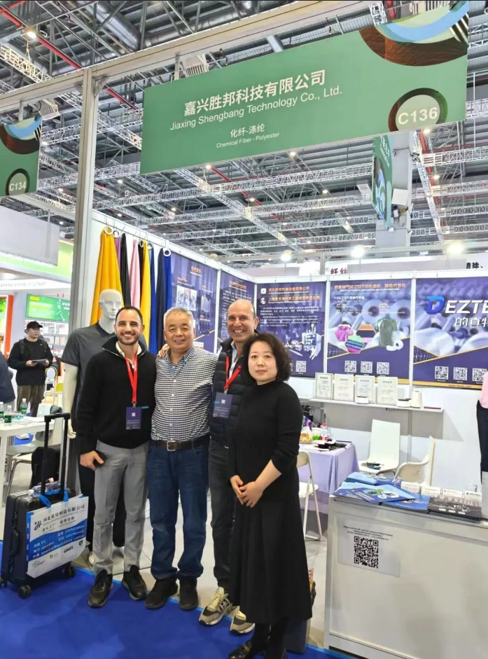 Spring Tide sa Shanghai, Isang Bagong Kabanata sa Silk Road | Iniimbitahan ka ng Jiaxing Shengbang Mechanical Equipment Co., Ltd. sa 2026 Yarn Expo Spring/Summer Yarn Exhibition!
